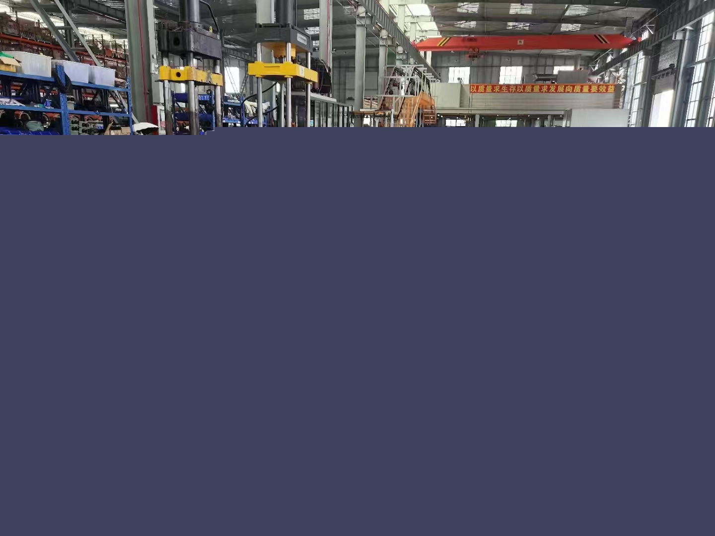 上力防爆電機(jī)